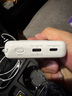 IMEV【3C認證丨可上飛機】蘋(píng)果磁吸充電寶Magsafe無(wú)線(xiàn)快充iPhone16/15/14/17pro max外接電池移動(dòng)電源 【智能版型號20000m】一貼即充雙向快充不傷機 曬單實(shí)拍圖