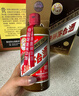 茅臺2025年 精品 醬香型白酒 53度 500ml 整箱裝【名酒鑒真】 曬單實(shí)拍圖