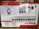 正實（HONEST）6系220V5千米無線遙控水泵電機(jī)抽水機(jī)等遠(yuǎn)距離遙控開關(guān) 9系5000米220V（單） 曬單實拍圖