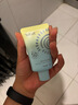 雅麗潔美白防曬乳40ml*4支裝 清透保濕防曬霜隔離 持久不黏膩高倍軍訓 曬單實(shí)拍圖