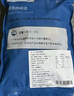 彈指鮮生 勾釣太平洋鱈魚(yú) 冷凍深海魚(yú)嚴選中段去皮去刺 鱈魚(yú)腰肉8-10塊凈重 260g 曬單實(shí)拍圖