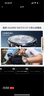 HUAWEI WATCH GT 5 國家補貼15%冰晶藍41mm華為智能手表情緒健康助手玄璣感知系統 曬單實(shí)拍圖