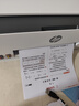惠普（HP）598 家用學(xué)習連供無(wú)線(xiàn)打印一體機 大容量可加墨多功能打印復印掃描  彩色家庭打印機 曬單實(shí)拍圖