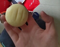 港榮蒸蛋糕淡糖800g純蛋糕面包零食餅干早餐中西式糕點(diǎn)七夕情人節(jié)禮物 曬單實(shí)拍圖