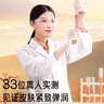 紐樂葆妊娠油紋修護按摩油媽媽保濕橄欖油淡防紋化身體護膚品官方旗艦 妊娠油38ml【防紋淡紋】 曬單實拍圖