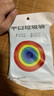 佳幫手平口垃圾袋黑色45*50cm0.65絲100只斷點易撕取家用分類袋 曬單實拍圖