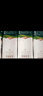 圣牧有機(jī)純牛奶 品醇200ml*24盒 安全純凈 早餐奶 專(zhuān)注有機(jī)中秋送禮盒 曬單實(shí)拍圖