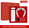 愛(ài)奢爾中秋禮品國慶節禮物實(shí)用伴郎伴手禮商務(wù)保溫杯禮盒退伍軍人紀念品 退休女士實(shí)用有紀念意義樂(lè )扣水杯子充電寶按摩儀套裝紅 退役老兵高檔公司周年慶定制送客戶(hù)隨手禮員工活動(dòng)獎品 曬單實(shí)拍圖