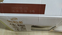 伊利【新鮮日期】谷粒多 生椰燕麥牛奶 200ml*12盒 禮盒裝 低GI食品 曬單實(shí)拍圖