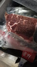 澳牛日記 澳洲和牛谷飼M5原切牛排 凈重2斤 雪花牛排生鮮牛扒冷凍 曬單實(shí)拍圖