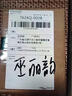 海格速利次氯酸消毒片 殺菌消毒99.999%食品級寵物家用洗餐具玩具浴缸除菌 10瓶/共1000片【孕嬰寵安全】 曬單實(shí)拍圖