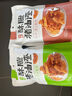 八點(diǎn)半溫州特產(chǎn)香酥肉豬肉條豬肉脯原味100g火鍋豬油渣搭檔脂渣 曬單實(shí)拍圖
