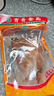 育青食品 育青蔗香雞550g 臺式熏雞燒雞熟食童子雞鹵味冷凍 曬單實拍圖