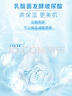 肌研極潤爽膚水-濃潤型170ml*2玻尿酸補水保濕精華持久水潤護膚女 曬單實(shí)拍圖