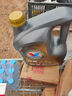 勝牌（VALVOLINE）金皇CBA聯(lián)名 全合成機(jī)油 汽機(jī)油 發(fā)動(dòng)機(jī)潤滑油0W-20 SP級(jí) GF-6 4L 曬單實(shí)拍圖