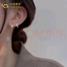 中國黃金（CHINA GOLD）麻花莫比烏斯足銀耳扣女款輕奢小眾耳圈養耳洞耳釘情人節生日禮物 【今/次日達】麻花莫比烏斯耳扣 曬單實(shí)拍圖