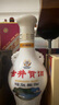 古井貢酒 懷舊小酒 濃香型白酒 50度 250ml*1瓶 單瓶裝 口糧酒 曬單實(shí)拍圖