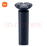 米家電動(dòng)剃須刀S101【父親節(jié)禮物】小米刮胡刀18刀快速剃凈雙環(huán)刀網(wǎng)防夾須1.5小時(shí)快充 暮光藍(lán)  曬單實(shí)拍圖