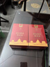 同仁堂品牌 北京同仁堂紅豆薏米芡實(shí)茶150g 養生茶中秋禮品 曬單實(shí)拍圖
