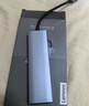 聯(lián)想（Lenovo）Type-C擴(kuò)展塢USB分線器USB轉(zhuǎn)換器HDMI轉(zhuǎn)接拓展塢4K30hz投屏擴(kuò)展PD快充適用手機(jī)平板小新筆記本電腦 曬單實拍圖