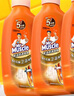 威猛先生（Mr Muscle）管道疏通啫喱 960ml*3瓶 衛(wèi)浴 下水道疏通劑 廁所管道疏通 曬單實(shí)拍圖