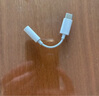 Apple/蘋果 有線耳機轉(zhuǎn)接頭3.5毫米轉(zhuǎn)USB-C/Typc-C接口 適用USB-C接口的iPhone/iPad/Mac 曬單實拍圖