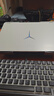 聯(lián)想（Lenovo）拯救者筆記本支架雪刃Z7電腦支架旋轉(zhuǎn)適用Apple華為小米小新來(lái)酷斗戰(zhàn)者拯救者y7000p/r9000p 曬單實(shí)拍圖