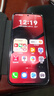HUAWEI Pura 80 Pro  12GB+512GB 釉黑一英寸主攝  個(gè)性色卡 AI輔助構圖 華為鴻蒙智能手機 曬單實(shí)拍圖