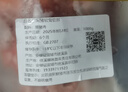 笆籬山安徽皖南黑豬排骨邊豬軟骨凈重4斤鮮切慢養(yǎng)365天 源頭直發(fā) 曬單實(shí)拍圖