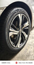 米其林（MICHELIN）汽車輪胎 215/50R17 95W 浩悅五代 Primacy 5 適配思域/名圖 曬單實拍圖