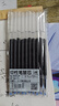 晨光(M&G)作業(yè)神器st筆頭按動(dòng)中性筆agpj0601舒適云握手軟膠黑筆速干刷題筆學(xué)生用水筆 【ST頭按動(dòng)】 3支黑筆+20支ST尖錐頭芯 曬單實(shí)拍圖