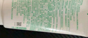 悅詩(shī)風(fēng)吟（Innisfree）綠茶+火山氨基酸洗面奶套裝150g*2男士女士保濕七夕情人節(jié)禮物 曬單實(shí)拍圖