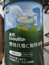 英氏米粉罐裝套組嬰幼兒高鐵米粉6-12個(gè)月輔食寶寶營(yíng)養(yǎng)米糊 1階6月+第一口選維C加鐵 258g*1罐 曬單實(shí)拍圖