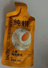 純耕人參枸杞原漿禮盒1.2L 中秋節(jié)禮物雙拼營養(yǎng)滋補(bǔ)品果汁人參枸杞汁 曬單實(shí)拍圖