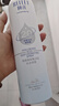 頤蓮【張凌赫同款】玻尿酸深層補水噴霧600ml（300ml*2）送女生禮物 曬單實(shí)拍圖