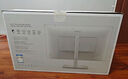 戴爾（DELL）27英寸 4K顯示器 IPS面板 120Hz高刷 Type-C 65W 硬件防藍光 1500:1 辦公娛樂(lè )顯示屏 S2725QC 曬單實(shí)拍圖