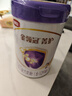 伊利金領(lǐng)冠菁護(hù)A2【高量乳鐵蛋白】較大嬰兒奶粉2段(6-12個(gè)月)800g 曬單實(shí)拍圖