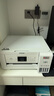 愛普生（EPSON）L4266墨倉式彩色無線多功能一體機(jī)家用/辦公打?。ù蛴?fù)印掃描 wifi 自動雙面） 曬單實(shí)拍圖