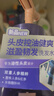 呂（Ryo）紫呂控油蓬松洗發(fā)水強(qiáng)韌防斷發(fā)洗發(fā)膏 400ml 曬單實(shí)拍圖