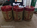 小主香港無(wú)濕輕去除濕氣大肚子祛濕調理水腫祛浮腫排濕草本精華 【嘗鮮裝】45粒/瓶 曬單實(shí)拍圖