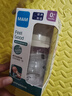 MAM美安萌玻璃奶瓶170ml 新生兒奶瓶 寬口易清洗 耐高溫 歐洲進(jìn)口 曬單實(shí)拍圖
