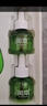 潤本（RUNBEN）蚊香液電蚊香液180晚45ml×6瓶補充裝防蚊驅(qū)蚊水 曬單實拍圖