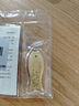 山東黃金（SD-GOLD）山東黃金錦鯉平安無事牌足金小黃魚金條魚躍龍門 七夕禮物約10g 曬單實拍圖