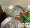 維他奶維他檸檬味茶飲料310ml*24罐 罐裝檸檬茶 家庭聚會(huì ) 分享裝 曬單實(shí)拍圖