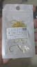 金千又魚鉤散裝正品歪嘴有刺加硬長鉤柄筏釣海釣鯽魚鱸魚黑鯛漁具 5號(hào) 金色千又鉤（50枚）有刺 曬單實(shí)拍圖