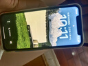 【已驗機】Apple iPhone 11Pro 蘋(píng)果11pro 蘋(píng)果11promax. 【蘋(píng)果11Pro Max】 256G 曬單實(shí)拍圖