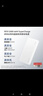 華為【3C認證】可上飛機12000mAh 66W多協議雙向超級快充移動電源充電寶旗艦手機原裝電芯安全可靠白色 曬單實拍圖