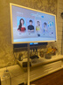 小度添添閨蜜機 Pro 4K Max  親子版 移動(dòng)智能平板電視32英寸大屏觸控顯示器 追劇健身K歌 閨蜜機Pro 4K Max【32寸8+256G 】 曬單實(shí)拍圖