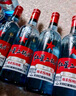 紅星二鍋頭 藍(lán)瓶綿柔8陳釀 清香型白酒 53度 500ml*12瓶 整箱裝口糧酒 曬單實(shí)拍圖