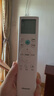 海信（Hisense）空調(diào)1.5匹 易省電 AI省電 大風(fēng)量 新一級能效 變頻冷暖 國家補(bǔ)貼20% 空調(diào)掛機(jī)KFR-35GW/K200-X1(G) 曬單實拍圖